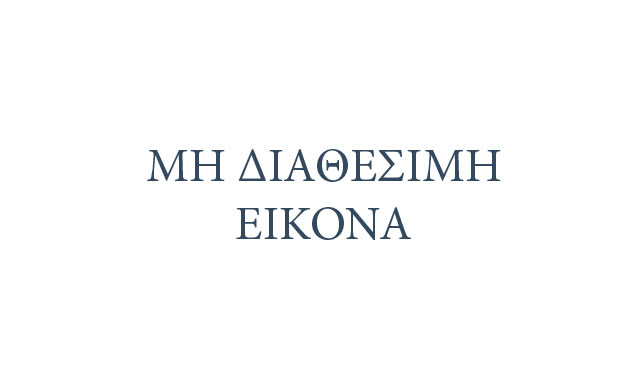 Εργαλεία